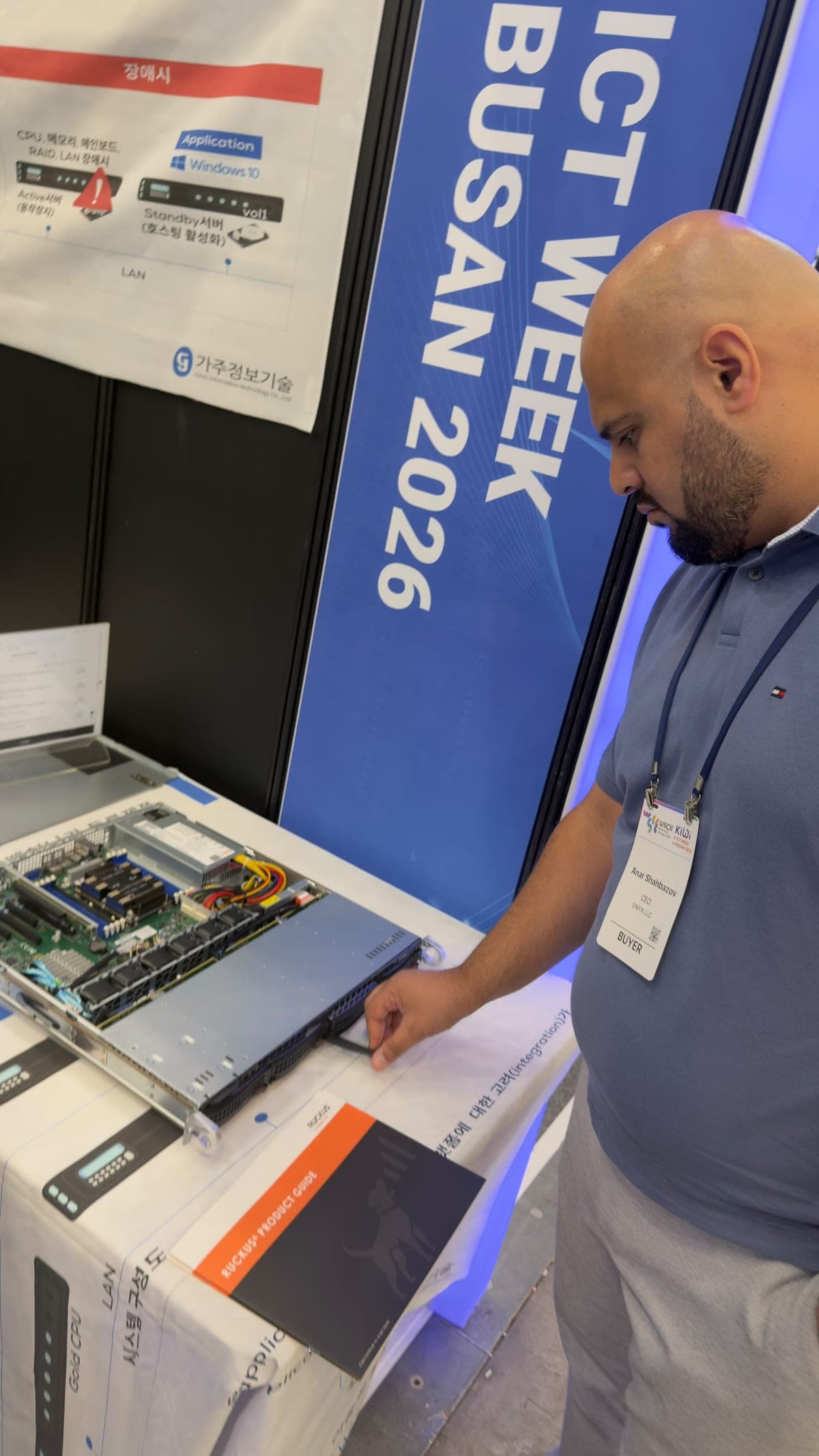 Korean server and networking solutions at K-ICT Week Busan 2026