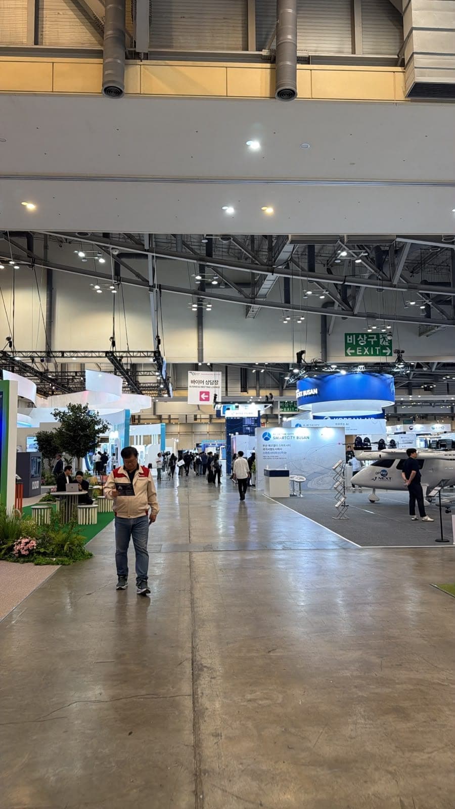 World Smart City Expo 2026 exhibition hall, BEXCO, Busan