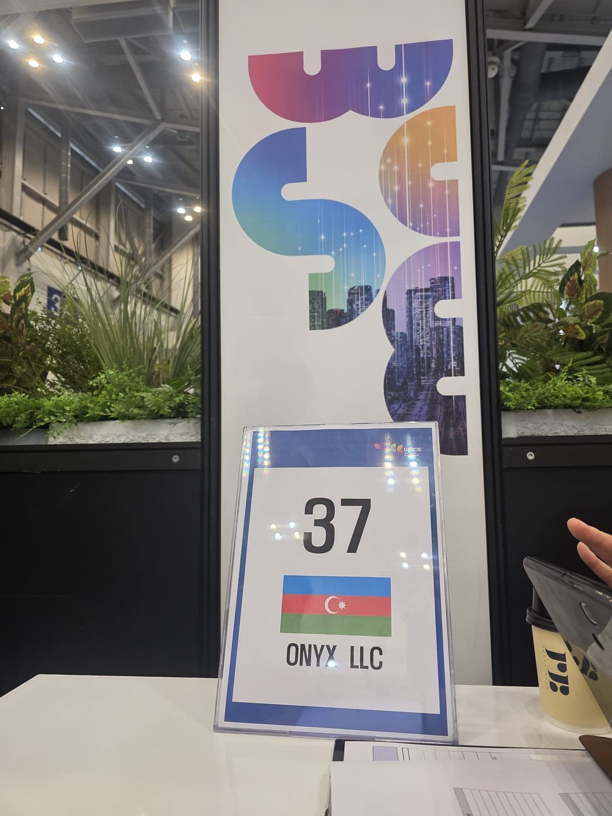 ONYX LLC meeting table at the Global Buyer Business Meeting programme